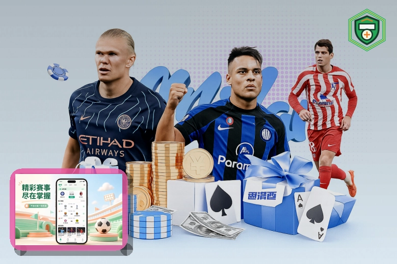 开云浏览器版页面展示