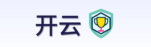 开云 Logo
